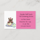 Search for ducky business cards Animal