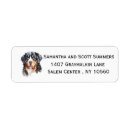 Search for mountain dog return address labels Watercolor