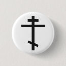 Search for crosses badges Religious