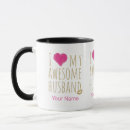 Search for i love my husband mugs Anniversary