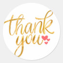 Search for thank you letter stickers Gold