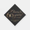 Search for cheers to 60 years Black and gold