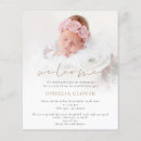 Search for 4x5 birth announcement cards Gender neutral