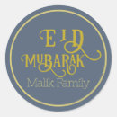 Search for eid fitr stickers Muslim