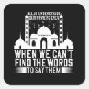 Search for allah stickers Ramadan