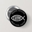 Search for symbolization badges Faith