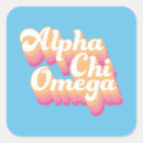 Search for omega stickers Groovy design