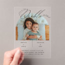 Search for double party invitations Simple