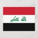 Search for iraqi postcards Irak