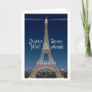 Search for eiffel tower christmas cards France