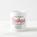 Search for yeshua mugs Christian