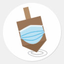 Search for spinning top stickers Dreidel