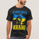 Search for fist tshirts Ukraine