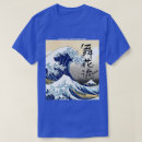 Search for hokusai tshirts Tokyo