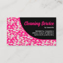 Search for daisy business cards Floral