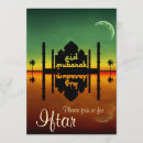 Search for iftar party invitations Eid mubarak