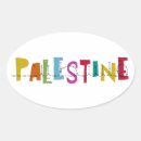 Search for palestine love stickers Gaza