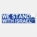 Search for standing bumper stickers Jewish
