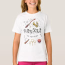 Search for room kids clothing Witchcraft