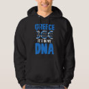 Search for greek flag hoodies Patriotic