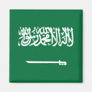 Search for saudi magnets Flag