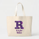Search for relax bags Fun