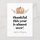 Search for funny thanksgiving cards Pumpkin