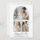 Search for new year seasonal invitations Arch