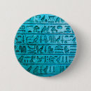 Search for civilisation badges Egypt