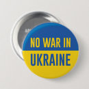 Search for war badges I stand with ukraine