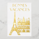 Search for vacancy Vacation