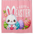 Search for happy easter shower curtains Bunny
