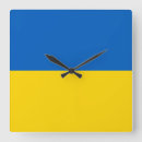 Search for ukraine art Flag