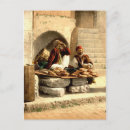 Search for jerusalem israel postcards Jewish