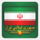 Search for iran stickers Flag of iran
