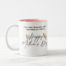 Search for fraternal mugs Dad