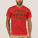 Search for alexandre tshirts Literature