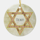 Search for star of david christmas tree decorations Judaism