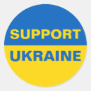 Search for support ukraine stickers I stand with ukraine