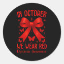 Search for dyslexia stickers In october