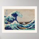 Search for japanese wave art The great wave