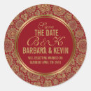 Search for star pattern stickers Elegant