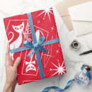 Search for cool christmas wrapping paper Trendy