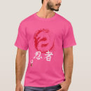 Search for ninjutsu tshirts Bujinkan