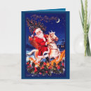 Search for rocking horse christmas cards Santa claus