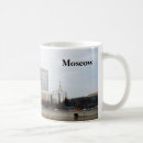 Search for government mugs City