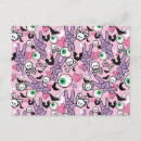 Search for rockabilly postcards Horror