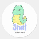 Search for cute snake stickers Animal