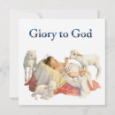 Search for manger christmas cards Joseph