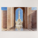 Search for mosque puzzles Minaret